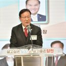 양천구 구의회 이미지