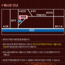 함안 | 2025 함안 낙화놀이 불꽃축제 일정 주차장 작년 후기 꿀팁