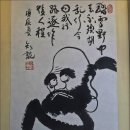 [김제] 농경문화박물관,조정래아리랑문학관. 이미지
