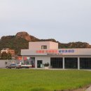 대정읍-6 이미지