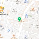 꼬치의 품격 대구고성점 이미지