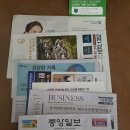 DM광고 이미지