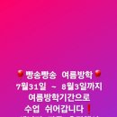 빵송빵송베이킹클래스앤샵 이미지