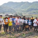 성민보육원 이미지