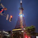 가든타워 | [삿포로 가족여행] 아이와 함께! TV 타워 비어 가든에서 징기스칸 &amp; 맥주 즐긴 후기