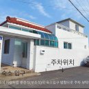 스테이 고집 이미지