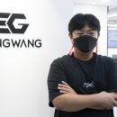 주식회사 은광