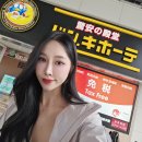 프리볼트 봉고데기 추천 글램팜 글램뮤즈컬링아이롱 후기 일본에서 써봄