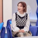 쉼앤오프
