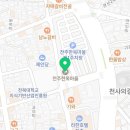 교동 남부마을회관 이미지