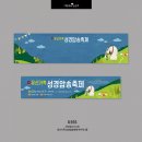 유신디자인 네이버블로그