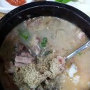 고을순대국밥 이미지
