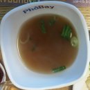 포베이 은평뉴타운점