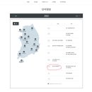 경산IPARK공인중개사사무소 이미지