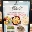 [청주홈플러스점 애슐리] 맛있는 소리가 여기까지 들리는 애슐리 방문 후기
