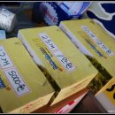 종로떡방앗간 이미지