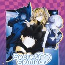 장미약사스토어 이미지