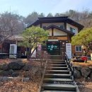 (영)토담 | 경북 예천 맛집 추천 맛질예찬 토담에서 즐긴 불 맛 가득 석쇠구이 한식 한 상