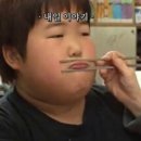 수안초밥 이미지