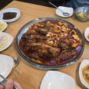 신명태꼴 이미지