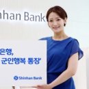 인하종합유통 이미지