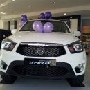 쌍용자동차수원영업소 이미지