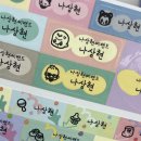 푸르지오노래연습장 이미지