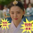 [오노마]하이드라버스터 시리즈 : 100시간 수분충전