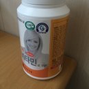 비타민활력소