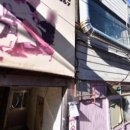 토스트앤드핫바 이미지