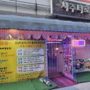 서원동-60 이미지