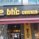비에이치씨간석올리브점 이미지