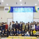 (주)제이알산업