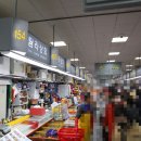 빽빽상회 이미지