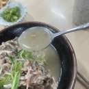 제주도 향토음식점 ‘닥그네할망’ 에서 접짝뼈국 솔직 후기