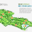 웰빙오투 이미지