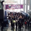 의료법인 마루의료재단 이미지