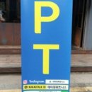 원휘트니스 이미지