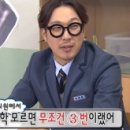 산곡남중학교 이미지