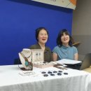 라온향기 이미지