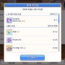 2187 이미지