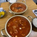 밥짱소머리국밥 이미지