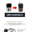 반디가스 이미지