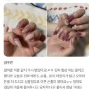 손꾸와네일샵