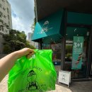 찰리베이커리 - 동래구 사직북로 64 | 맛도리빵들을 파는 왕십리 베이커리 맛집인 찰리베이커리에서 6가지 빵 포장 후기