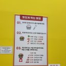 마라공략고현점 | [오산] 마라샹궈&꿔바로우 맛집 (feat. 마라공략 마라탕 고현점/더테라스퀘어)