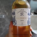 알(R)마트 이미지