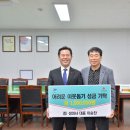성미사 이미지