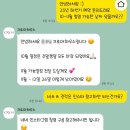 인물중심 웨딩스튜디오: 대구 크로아하우스 계약 후기 (대구 컴플리트스튜디오, 라피네하우스 견적 포함)
