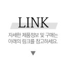 주식회사 네이처슬립 이미지